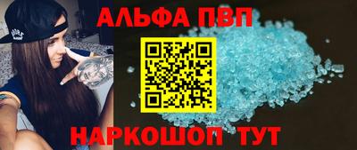дурь Кумертау