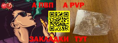 героин Кулебаки