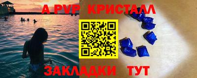 дмт Кунгур