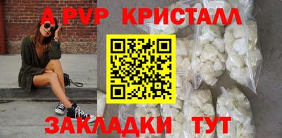героин Кулебаки