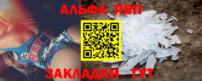 героин Кулебаки