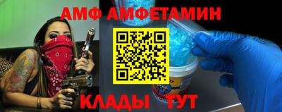 героин Кулебаки
