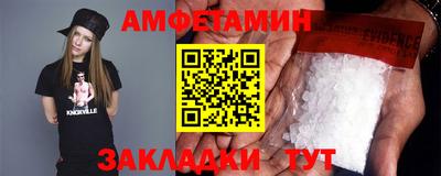 дмт Кунгур