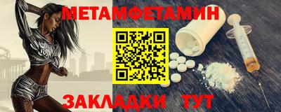 дурь Кумертау