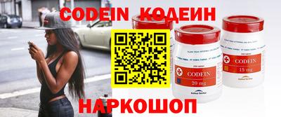 дмт Кунгур