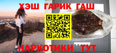 дурь Кумертау