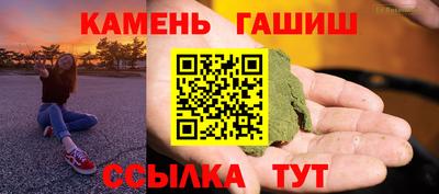 дмт Кунгур