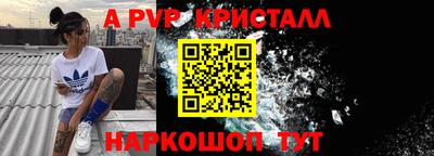 дурь Кумертау