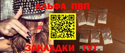 дурь Кумертау