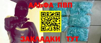 дмт Кунгур