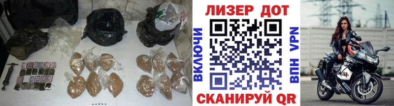 LSD-25 экстази кислота  наркошоп  Ухта 