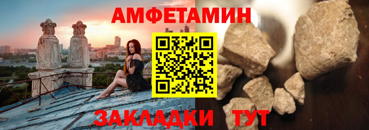 ГАШ Ухта